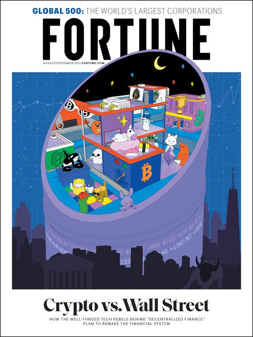 FORTUNE's NFTs feature its Aug./Sept. 2021 cover art by pplpleasr.