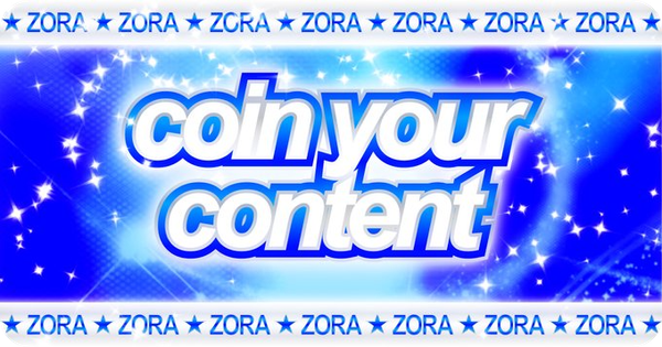 Zora Announces $ZORA, a Community Memecoin